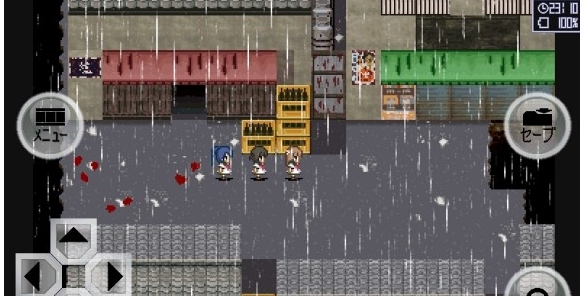 异常感染全结局版