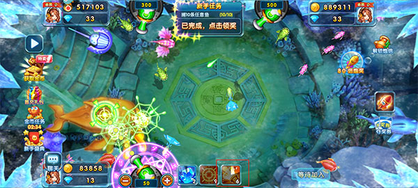 捕鱼炸翻天vivo渠道版