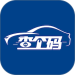 查个码