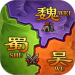 攻城三国志单机版