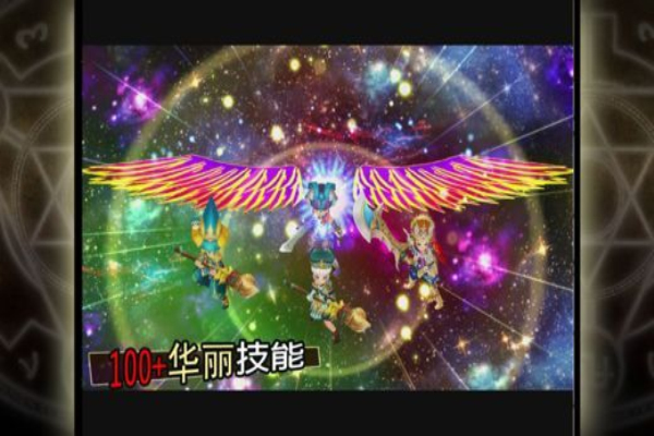 奥丁之锤（0.1折）