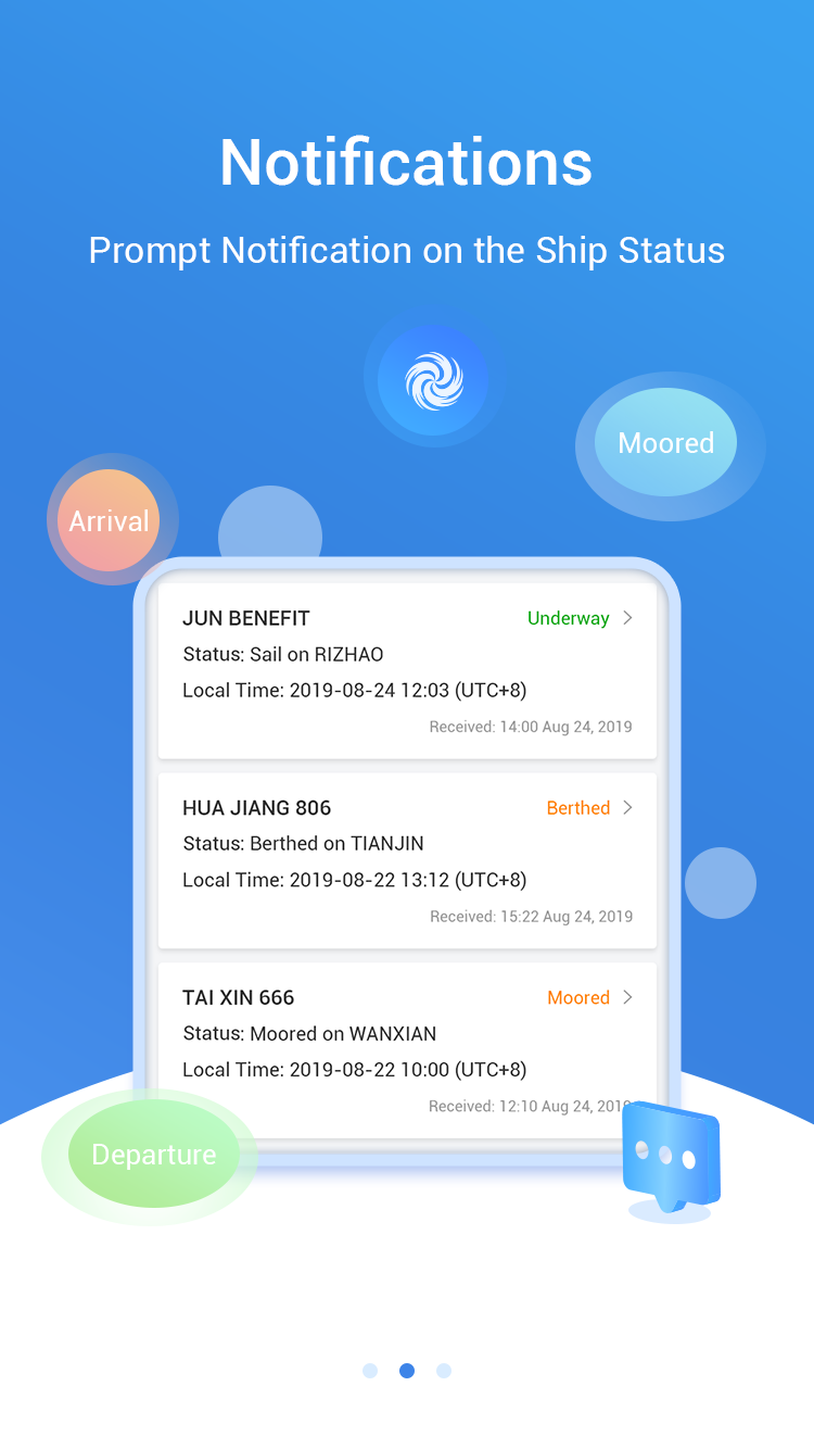 船达通船舶动态查询