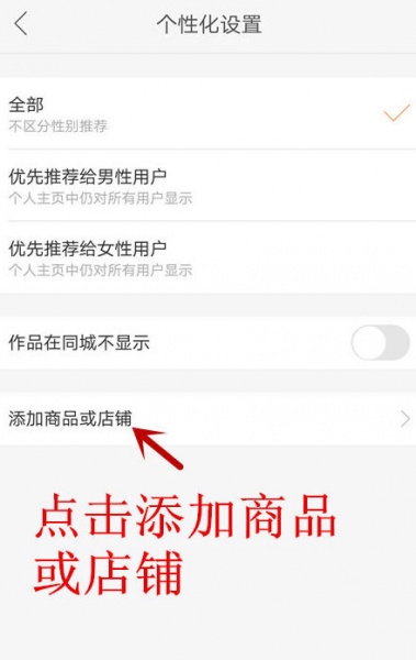 快手app官方正版
