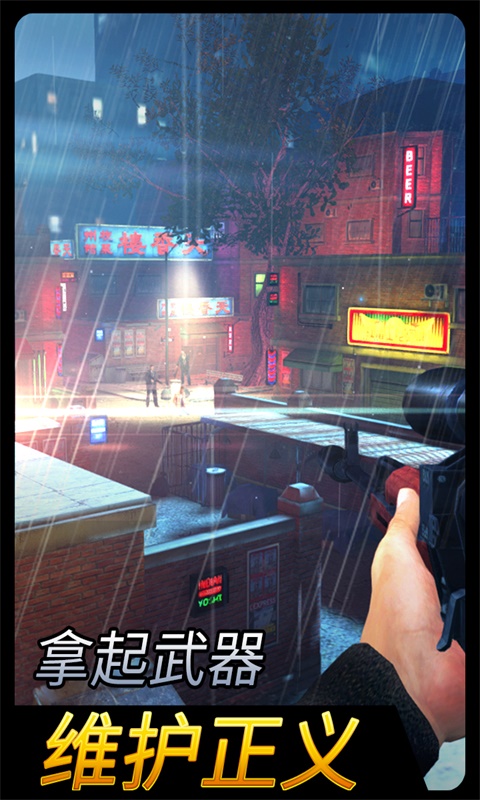 千纹时空内购版