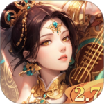 汉风幻想三国OL