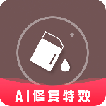照片时光机2021