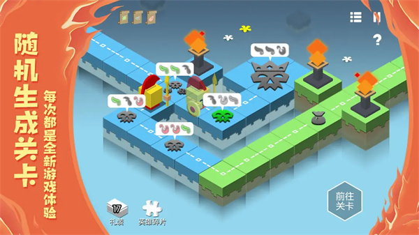 元素之渊测试版