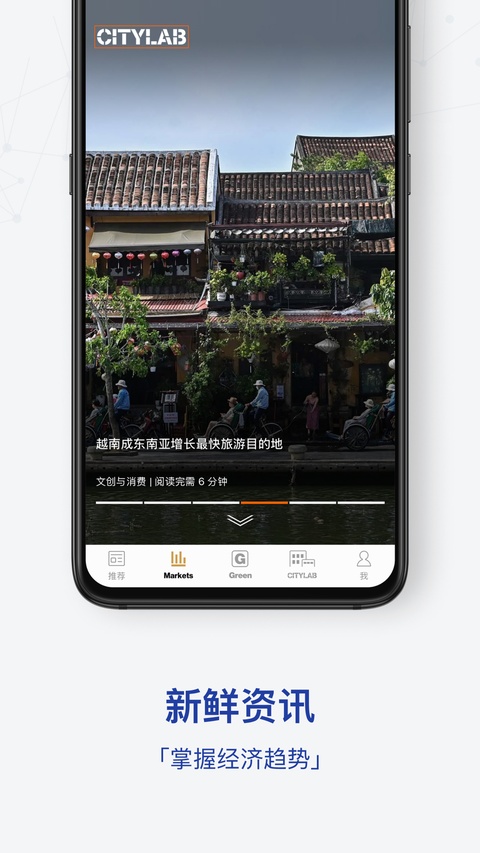 商业周刊