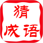 脑洞大大大畅玩版