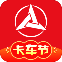 三一卡车商家版