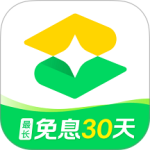 360周转灵(改名奇富周转灵)