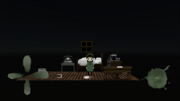 那位孤独之人(或る孤独なひとり)