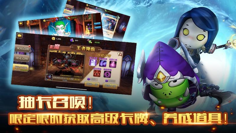 我叫MT2最新版