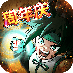 提灯与地下城内置功能菜单版