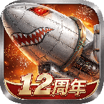 战警:大国崛起九游版