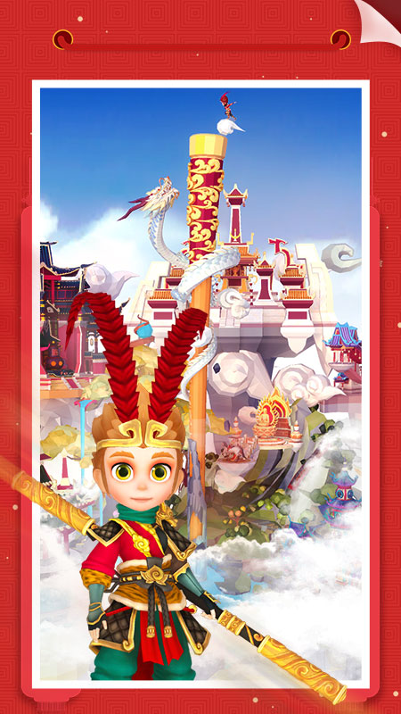 我爱拼模型qq游戏大厅版