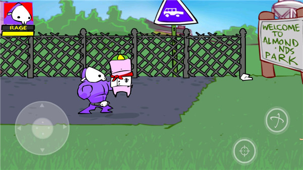 狂扁小朋友4399版