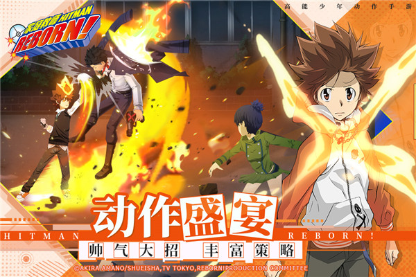 家庭教师(HS Tutor)