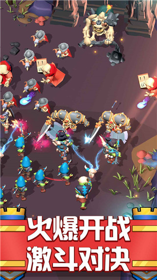 征服大师(快节奏闯关)