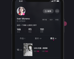 可以免费在线看伦理片的
