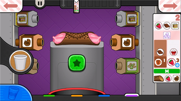 老爹摩卡咖啡店教学版