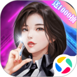 海魂少女（GM无限充抽）