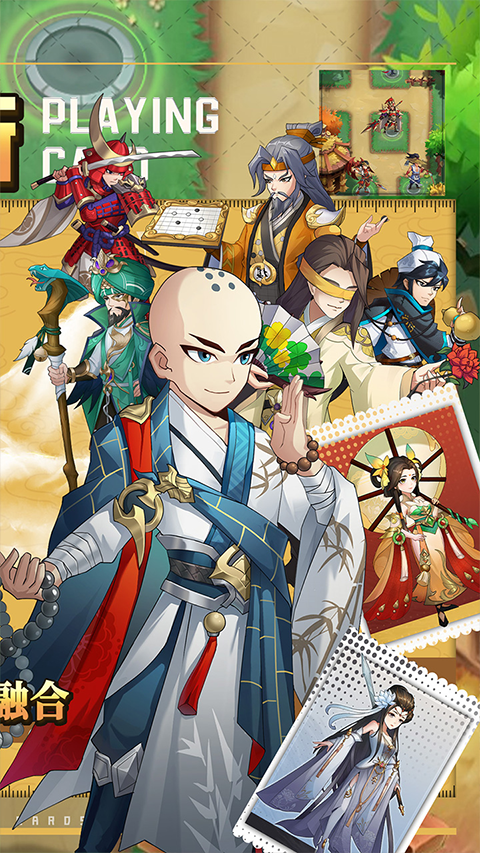 暴击猎人果盘版