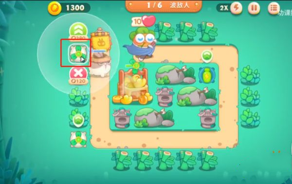 保卫萝卜4手游官方版