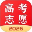 高考志愿报考专家专业版