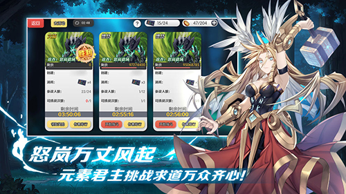 魔卡领域折扣版