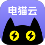 电猫云手机