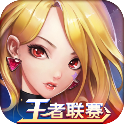 全职猎手(西方魔幻MMORPG)