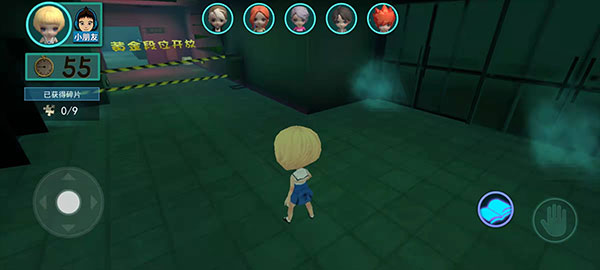 谁是小丑测试版