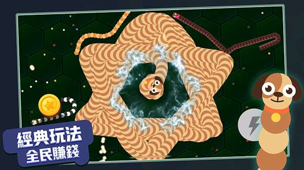 贪吃蛇进化论免费版