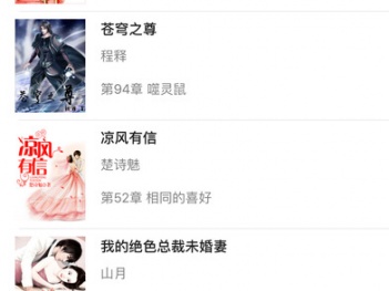 80电子书历史版本