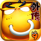 我叫mt外传九游版