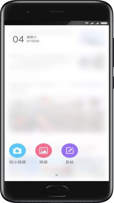 爱莒县(融媒体)