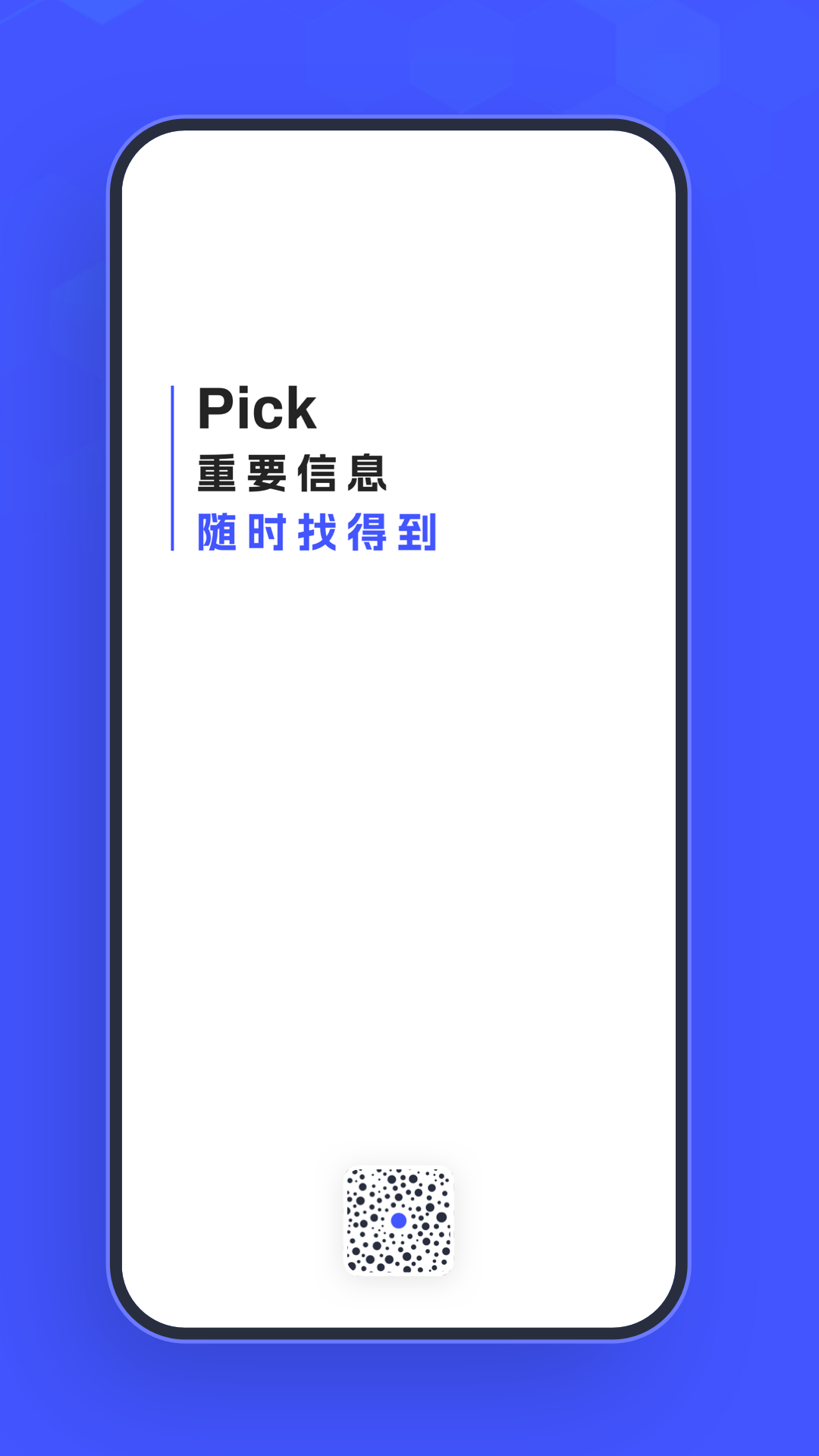 pick