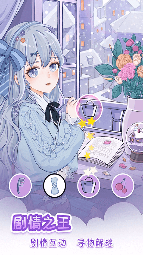 我眼神儿贼好红包版