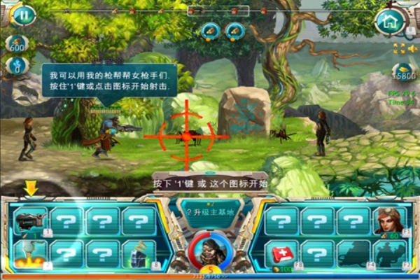 英雄战纪手游版九游版