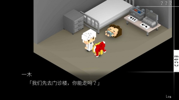 我在7年后等着你