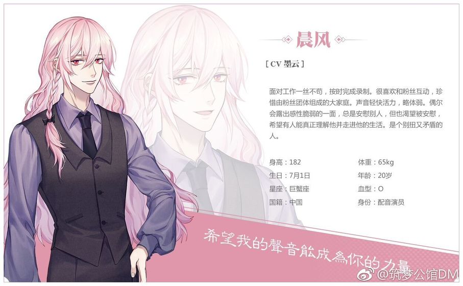 筑梦公馆九游版