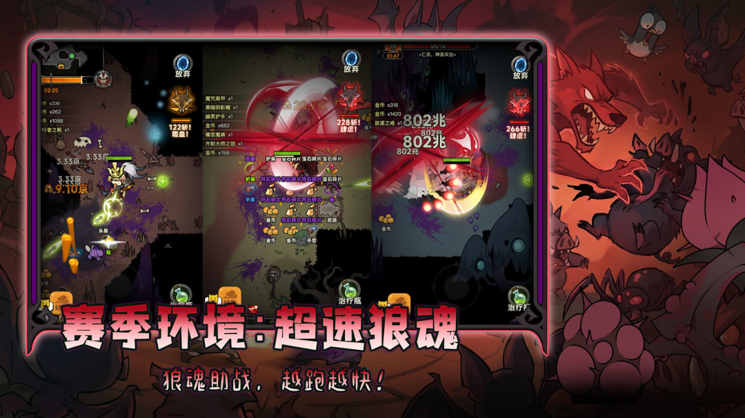 迷雾大陆