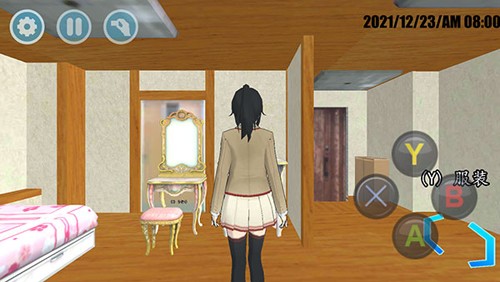 高校模拟器中文版