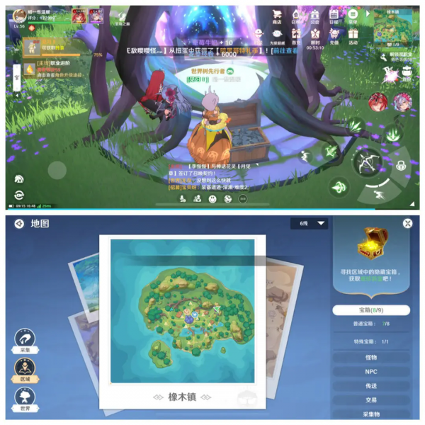 圣境之塔九游版