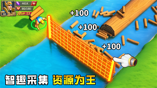 王国纪元国际服(lords mobile)