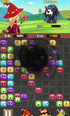 魔女小卡测试版