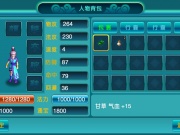 宠物有属性加成的仙侠手游