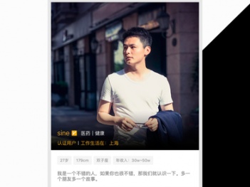 免收费看短剧的