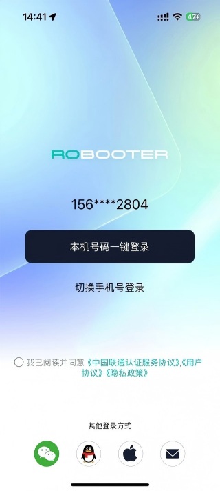 邦汇